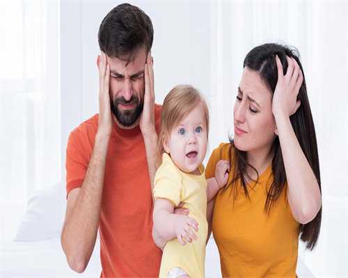 抗体阳性导致免疫性不孕？试管婴儿保胎全攻略